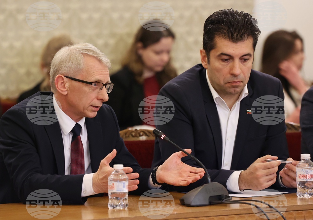 Народно събрание - ГЕРБ-СДС - ПП-ДБ - среща