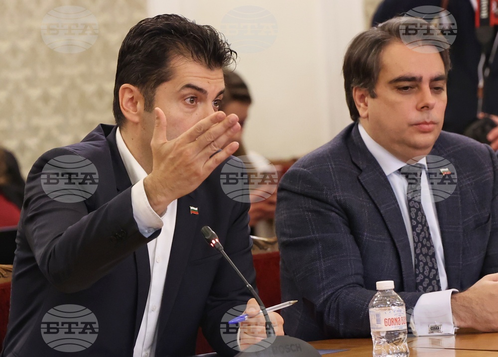 Народно събрание - ГЕРБ-СДС - ПП-ДБ - среща