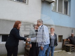 Снимка: Община Благоевград