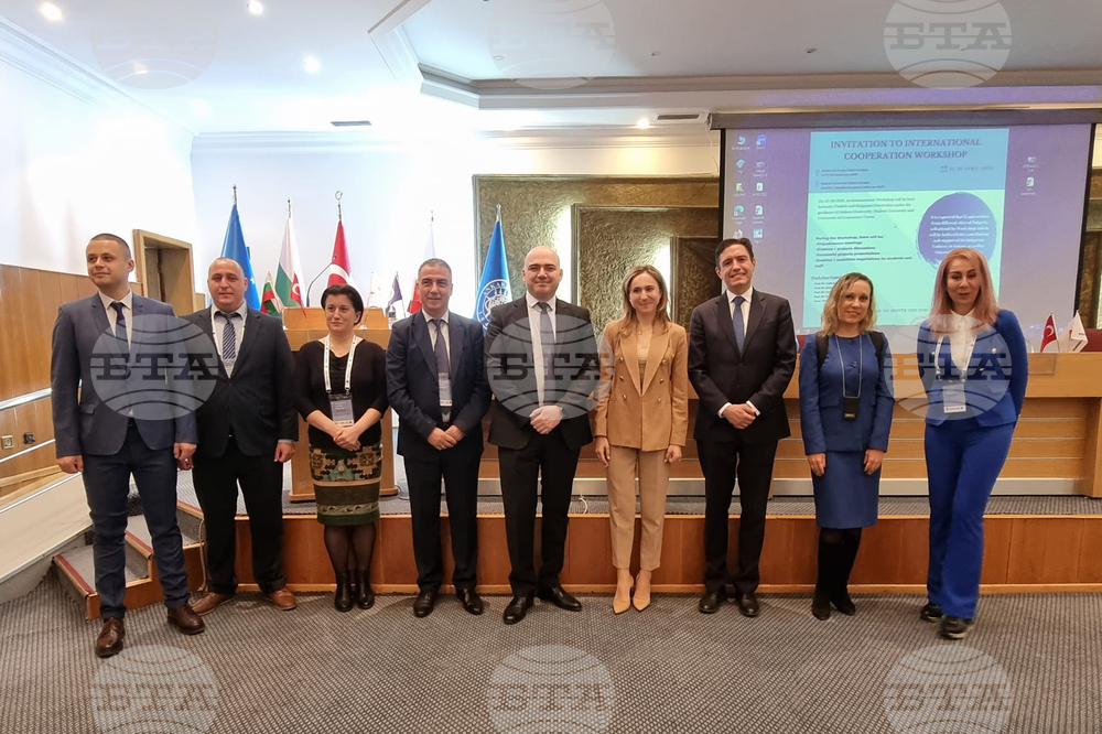 Турция - български и турски университети - семинар