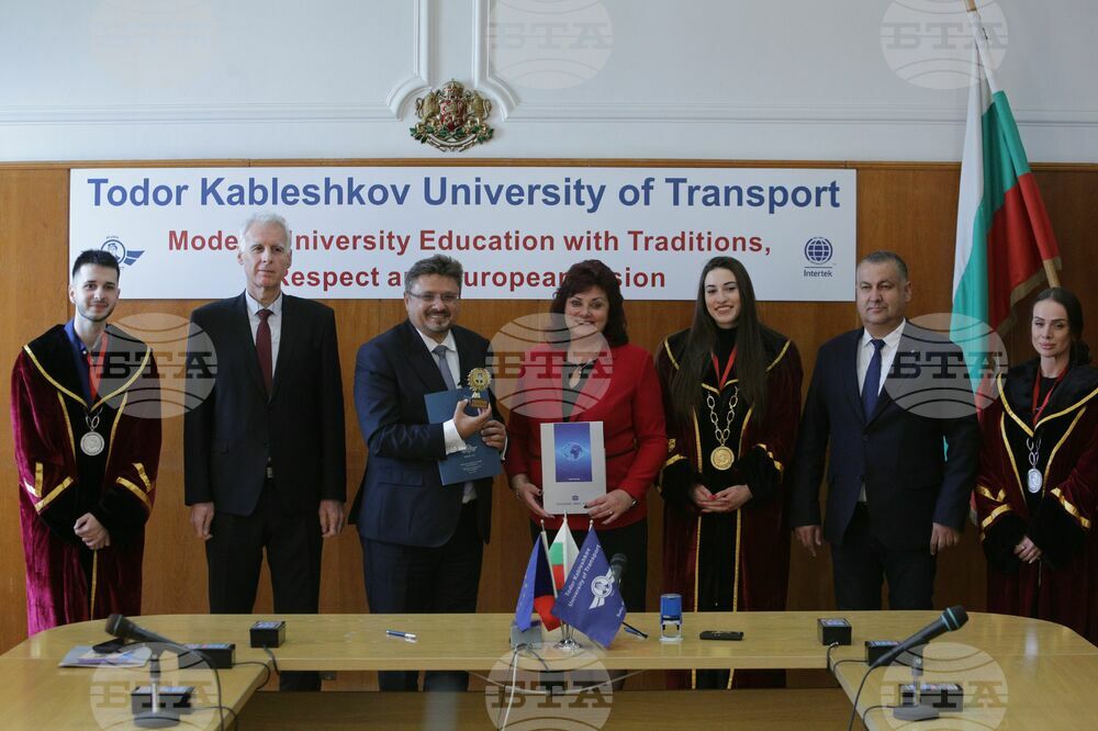 ВТУ "Тодор Каблешков" - БТА - Меморандум за сътрудничество