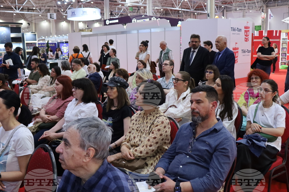 Румъния - Международен панаир на книгата „Букфест“ - Георги Господинов