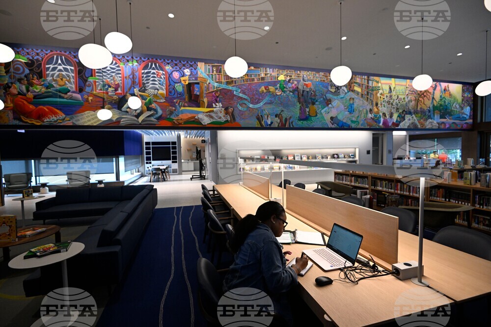 Obama Presidential Center