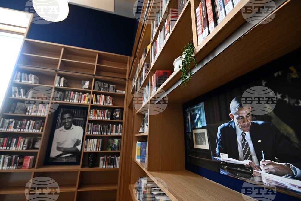 Obama Presidential Center