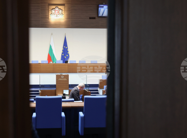 Bulgaria