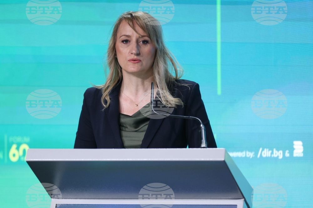 Грийн транзишън форум 6.0 - Дискусия на високо ниво: Кръгова промишленост, действия по отношение на климата и устойчивост на водите – движеща сила за конкурентоспособния преход на Европа