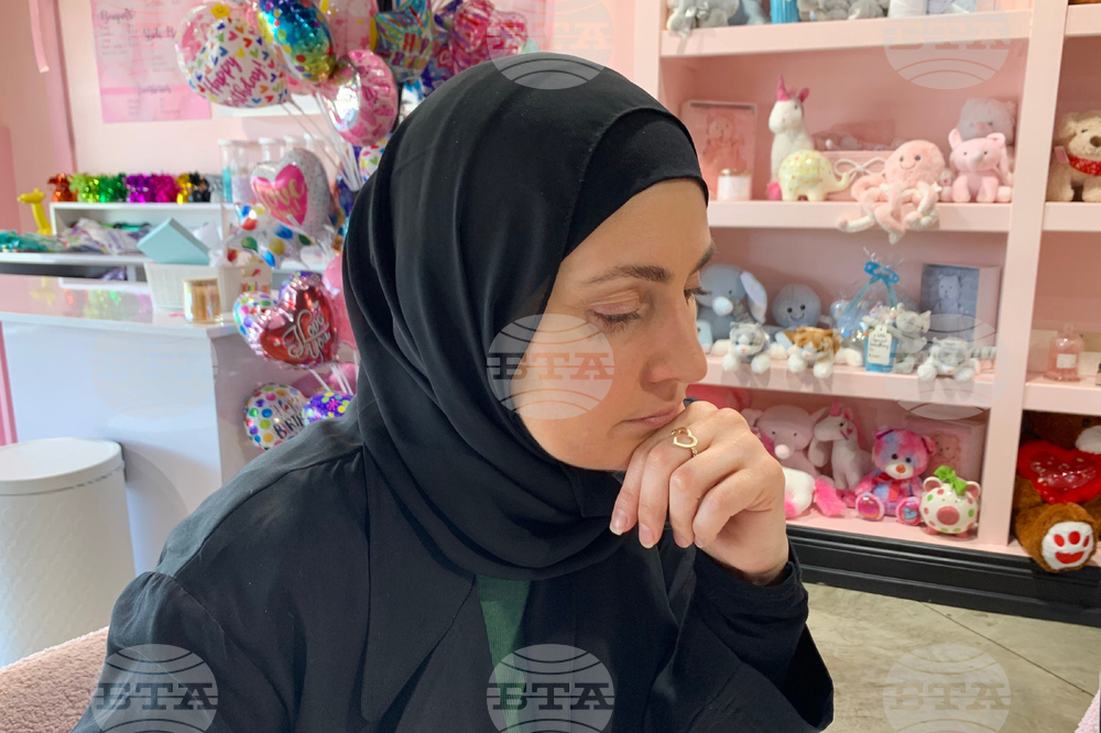 Lebanese American Diaspora