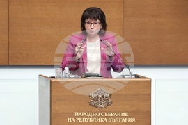 Народно събрание - заседание