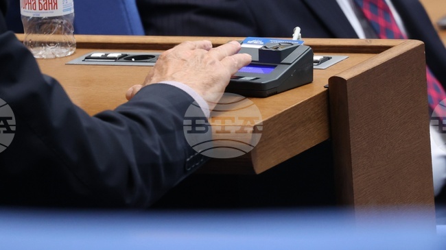Създава се Координационен съвет по инвестициите към Министерския съвет, решиха депутатите 