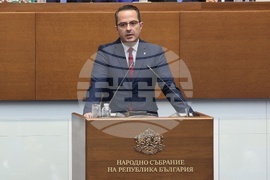 Народно събрание - заседание