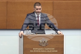 Народно събрание - заседание