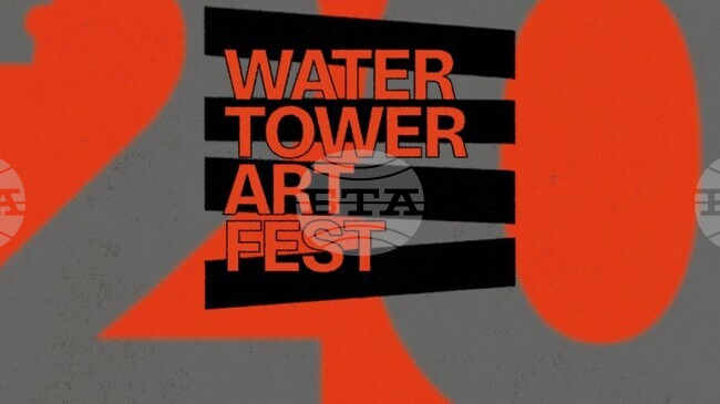 20th Water Tower Art Fest Held in Sofia until June 15