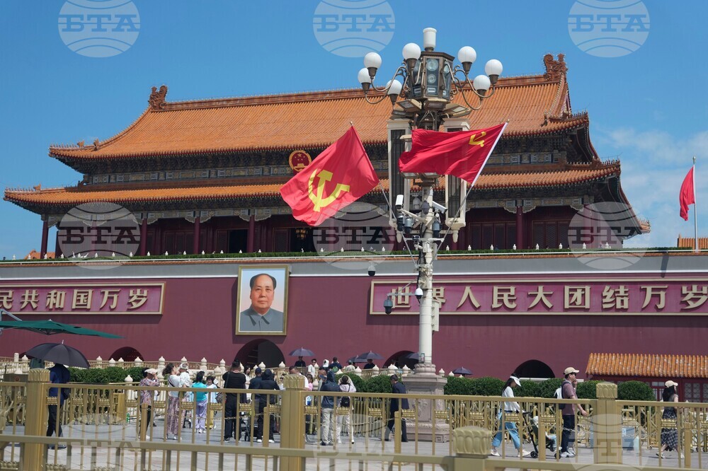 China Daily Life