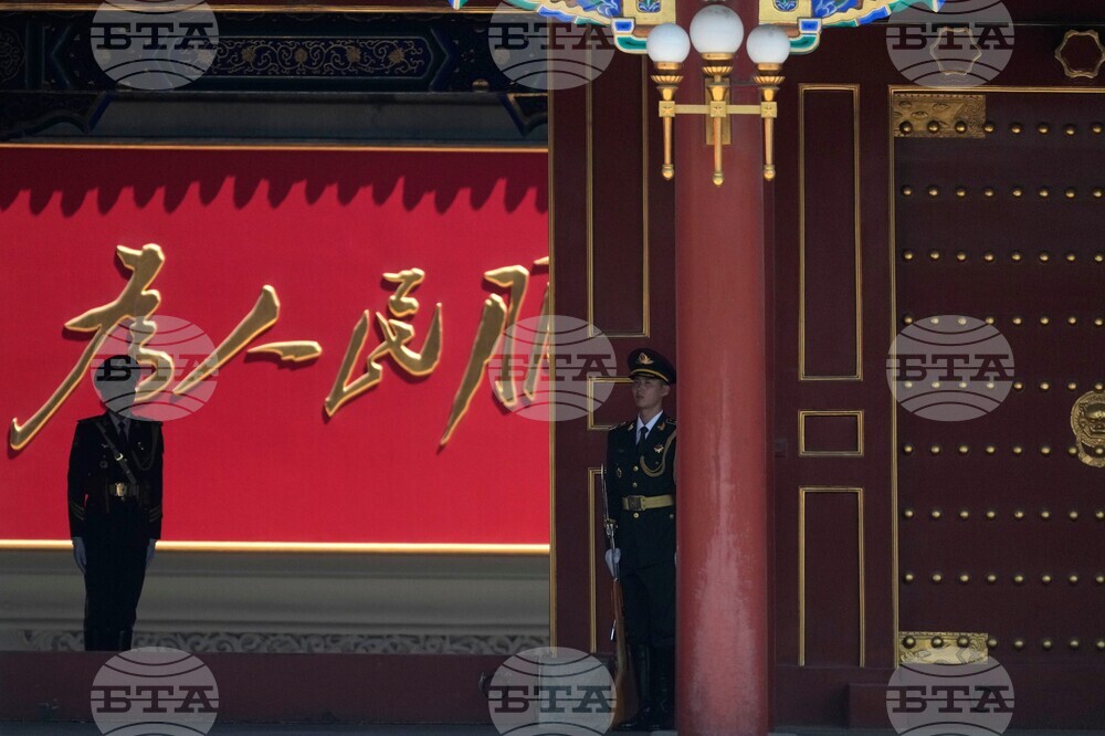 China Daily Life