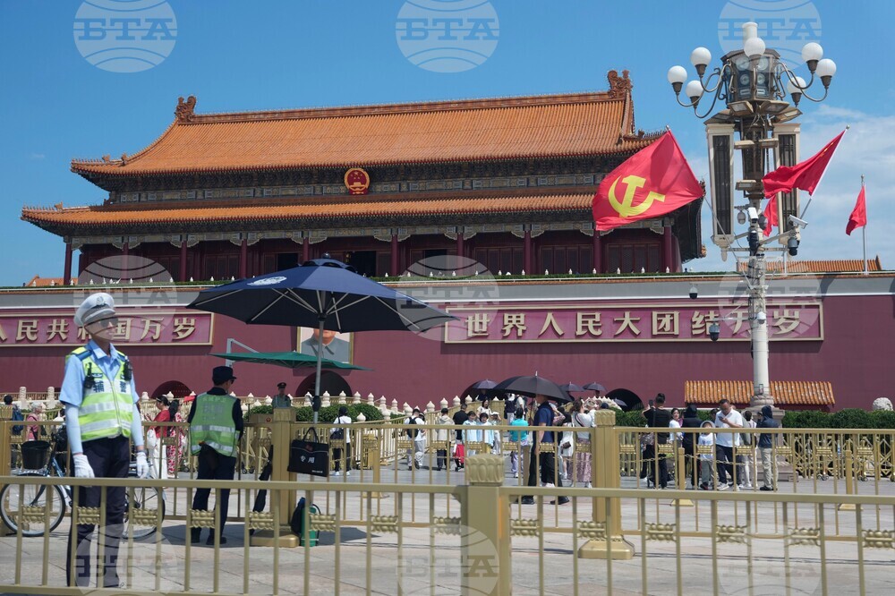 China Daily Life