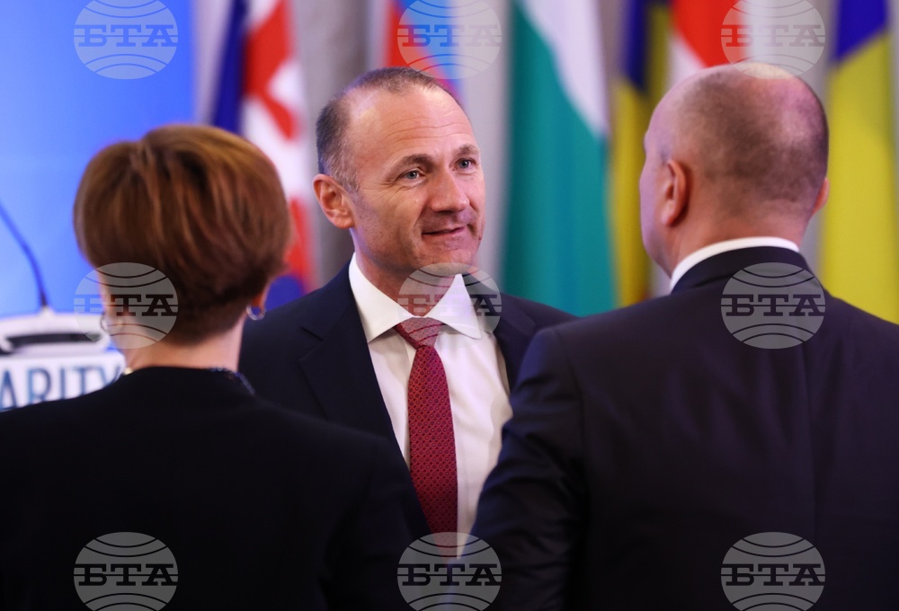 Румен Радев - Илхам Алиев - Меморандум за разбирателство