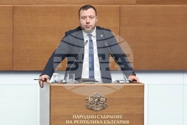 Народно събрание - заседание
