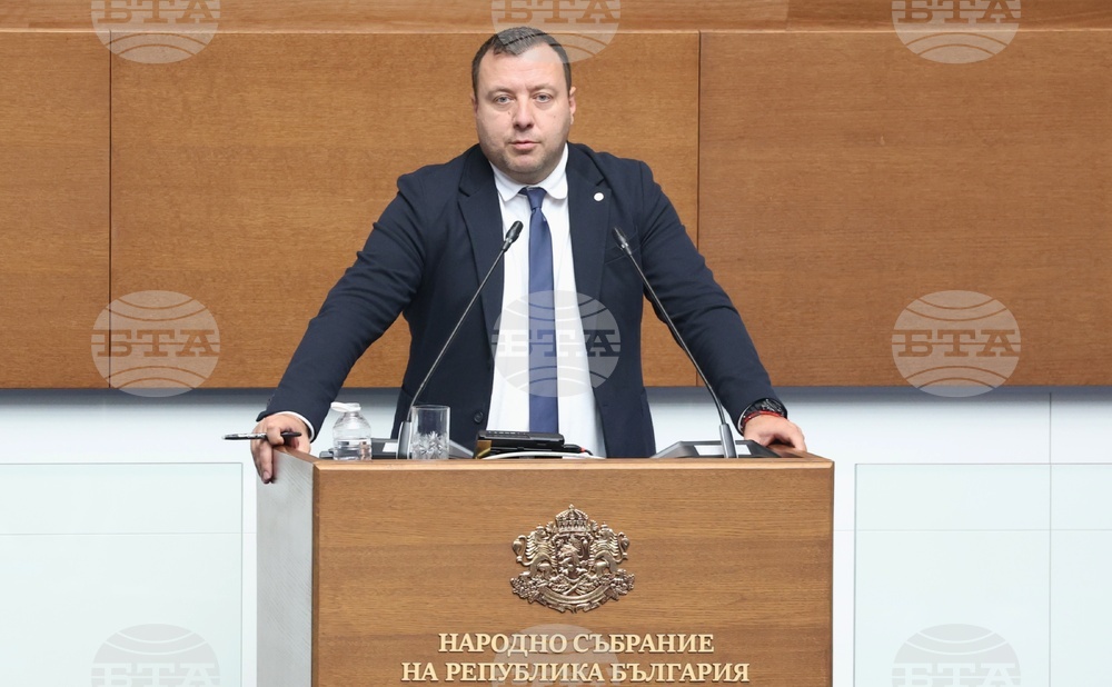 Народно събрание - заседание