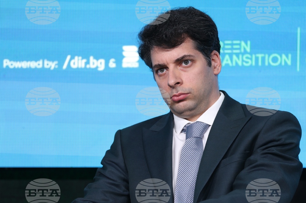 Грийн транзишън форум 6.0 - Панел на високо ниво: „Много повече от пазар - две години по-късно: Програма за конкурентоспособност на Европа“