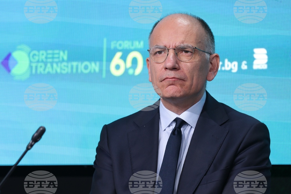 Грийн транзишън форум 6.0 - Панел на високо ниво: „Много повече от пазар - две години по-късно: Програма за конкурентоспособност на Европа“