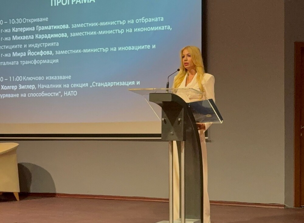Bulgaria Should Be Recognizable Partner in European Defence Industry - Deputy Economy Minister