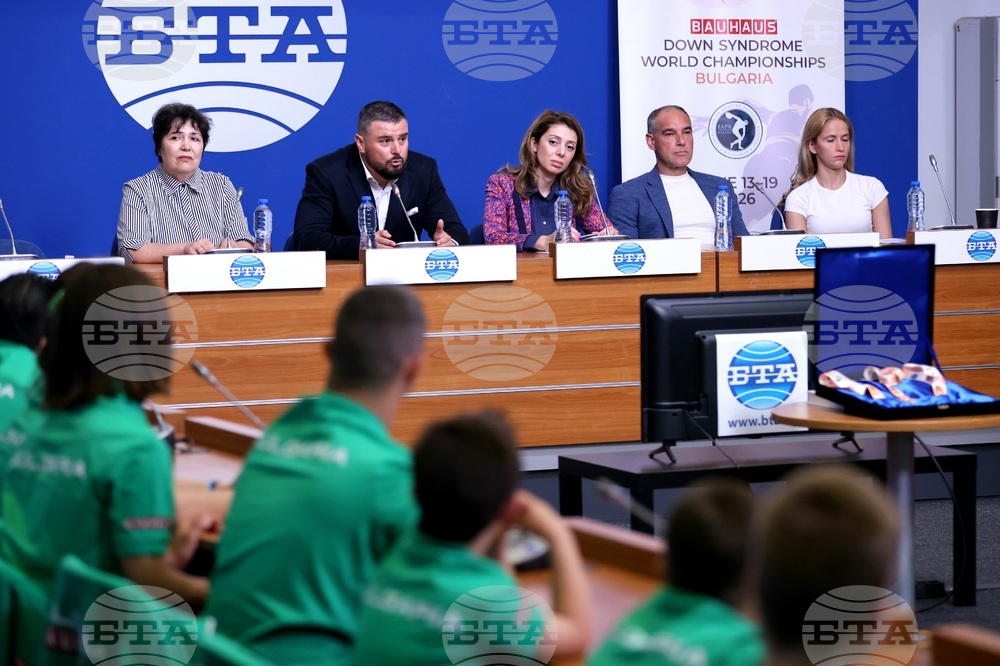 Национален пресклуб на БТА София - пресконференция - Световно първенство в София за спортисти със синдром на Даун