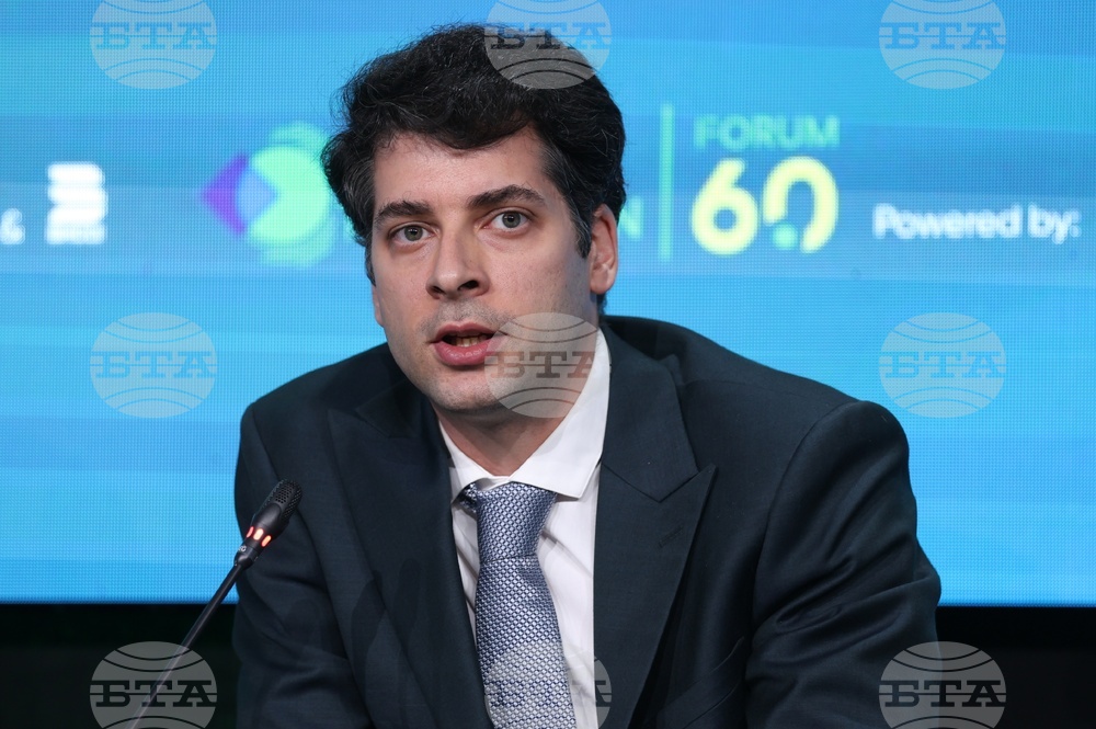 Грийн транзишън форум 6.0 - Панел на високо ниво: „Много повече от пазар - две години по-късно: Програма за конкурентоспособност на Европа“