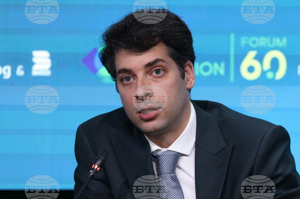 Грийн транзишън форум 6.0 - Панел на високо ниво: „Много повече от пазар - две години по-късно: Програма за конкурентоспособност на Европа“