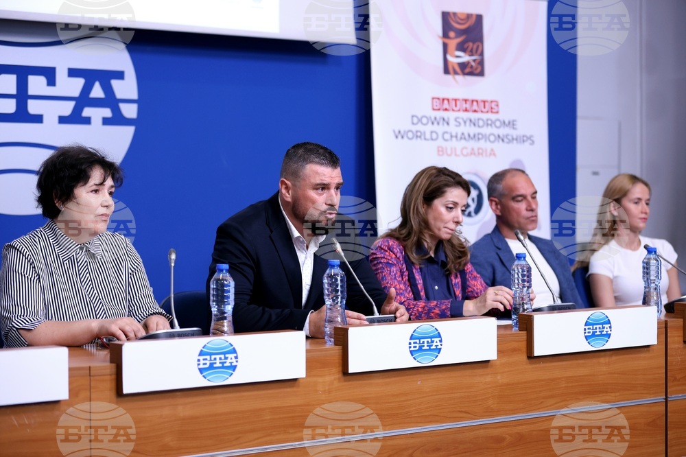 Национален пресклуб на БТА София - пресконференция - Световно първенство в София за спортисти със синдром на Даун