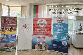 Водноспасителна служба на БЧК - пресконференция