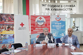 Водноспасителна служба на БЧК - пресконференция