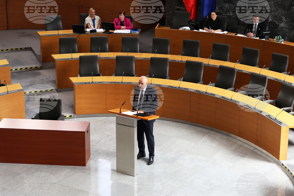 Slovenia Politics