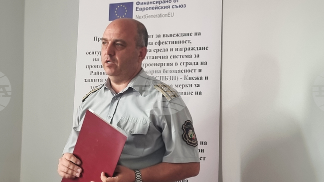 Дрон и термовизионни камери ще бъдат закупени за пожарните служби в Плевенска област