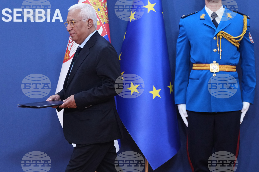 Serbia EU