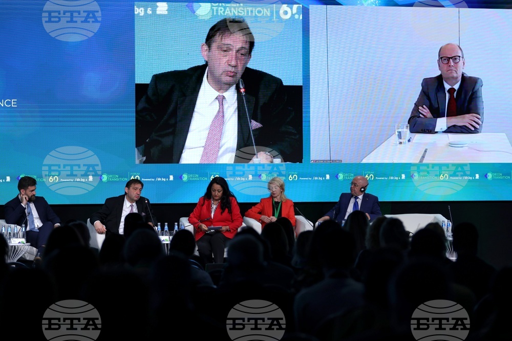 Future of Cohesion Policy in Focus at Green Transition Forum