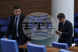 Народно събрание - заседание