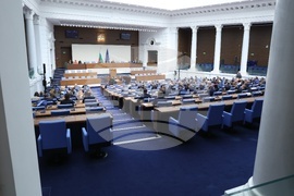 Народно събрание - заседание