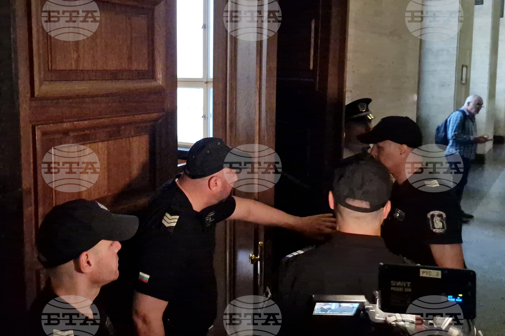 Съдебна палата - мярка за неотклонение