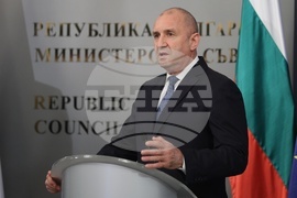 Румен Радев - изявление