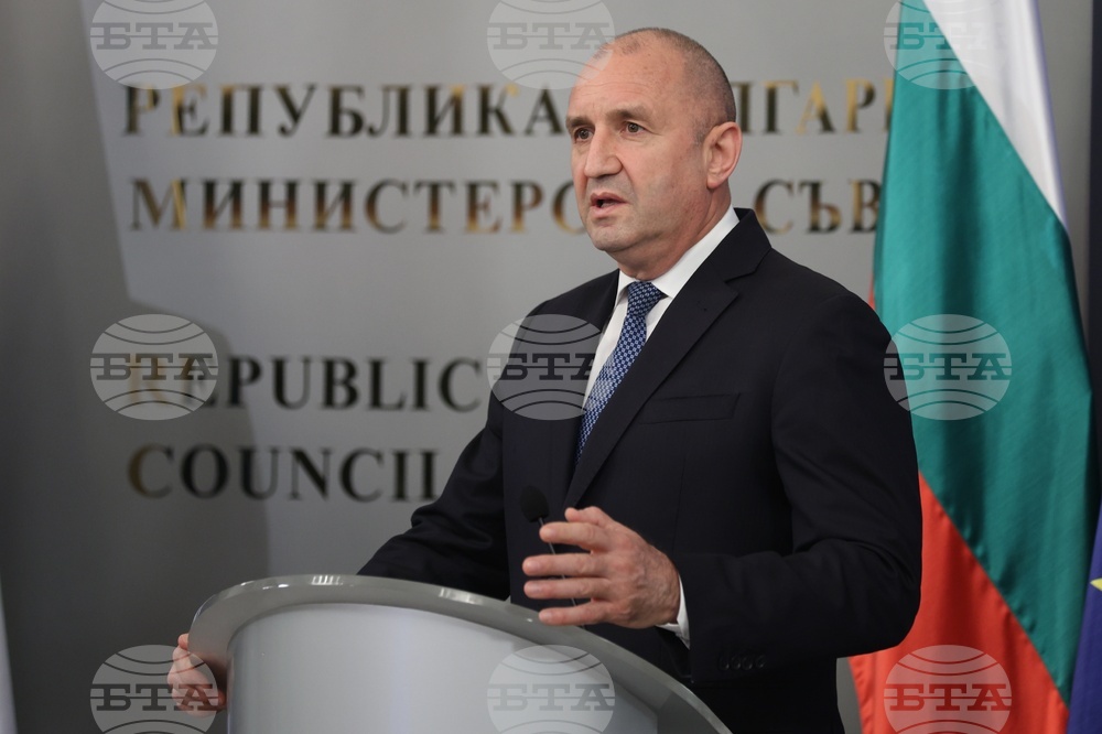 Румен Радев - изявление
