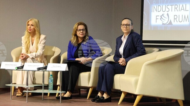 Industrial Forum Held on Day 2 of Hemus 2026 International Defence Exhibition 