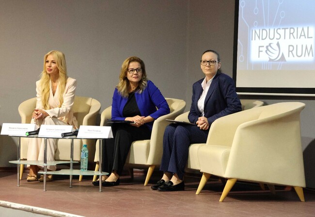 Industrial Forum Held on Day 2 of Hemus 2026 International Defence Exhibition 