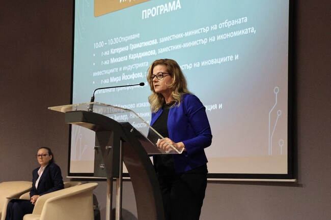 Bulgaria’s Defence Industry Is Strategic Asset, Deputy Defence Minister Says