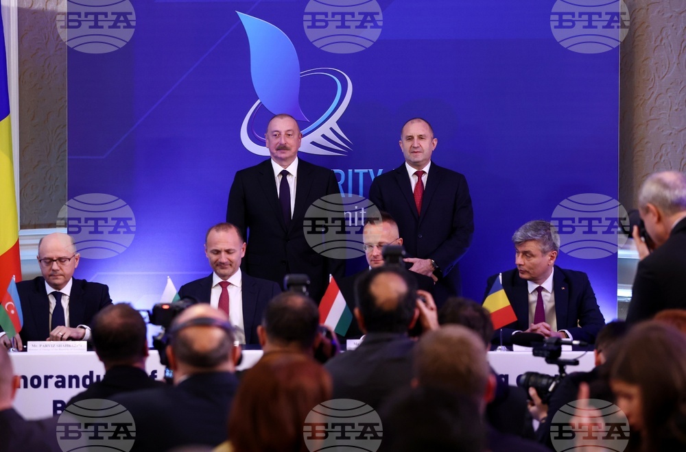 Румен Радев - Илхам Алиев - Меморандум за разбирателство