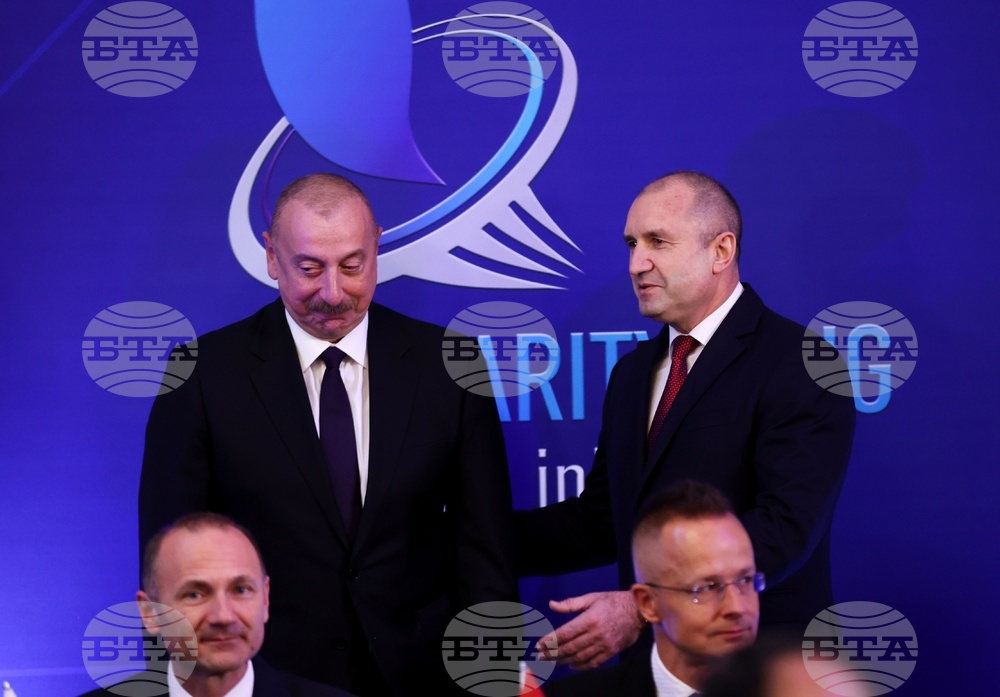 Румен Радев - Илхам Алиев - Меморандум за разбирателство