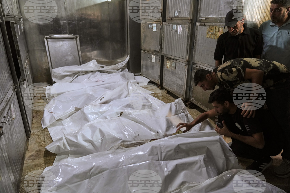 Israel Palestinians Gaza