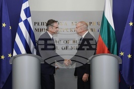 Румен Радев - Кириакос Мицотакис - изявления