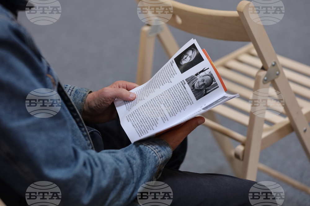 Румъния - Букурещ - Международен панаир на книгата - български щанд - презентация