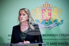 Министерство на околната среда и водите - Росица Карамфилова-Благова - Йесика Русвал - брифинг