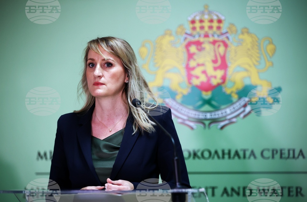 Министерство на околната среда и водите - Росица Карамфилова-Благова - Йесика Русвал - брифинг